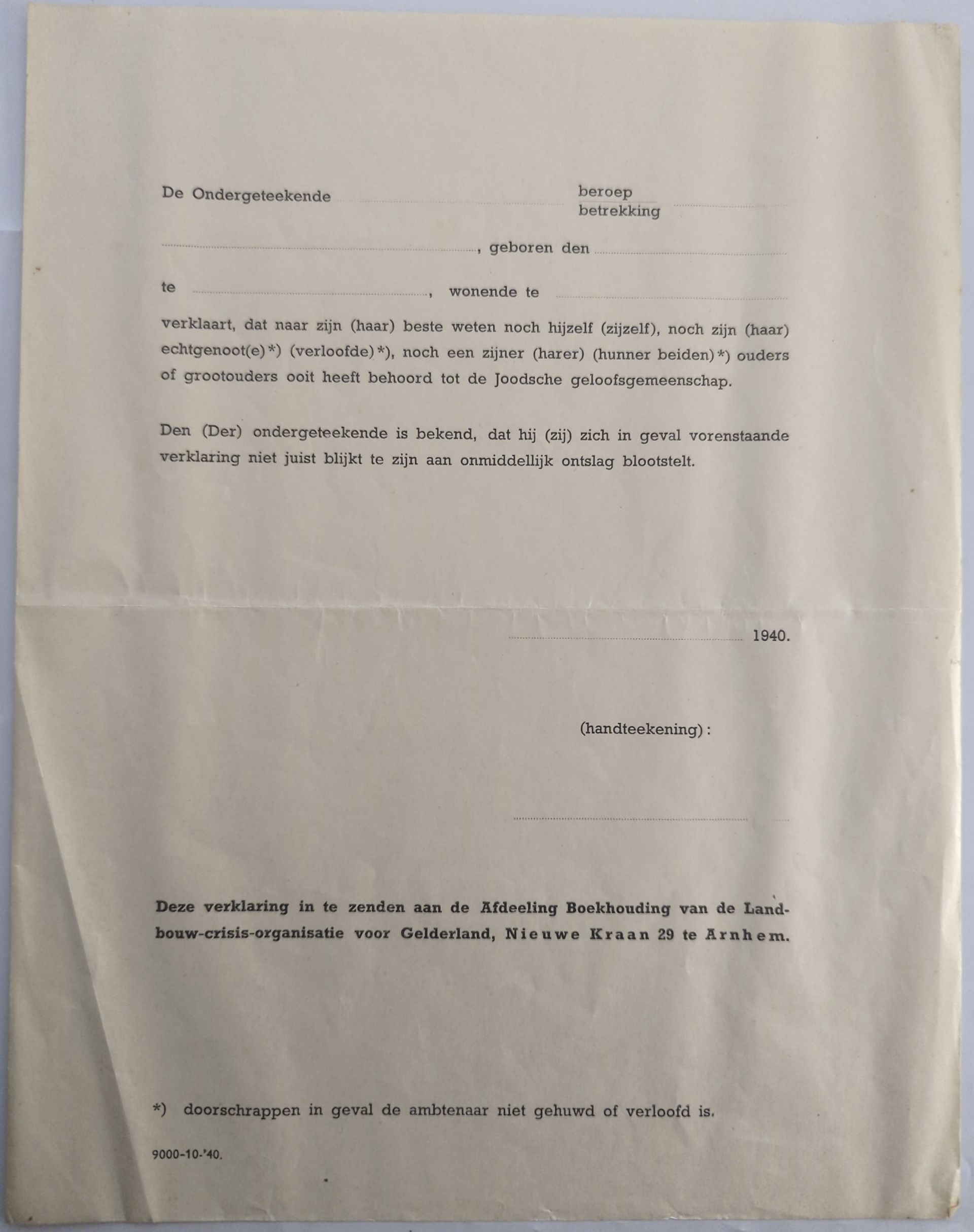 Ariërverklaring / “Verklaring omtrent niet-Joodschen bloede”, 1940