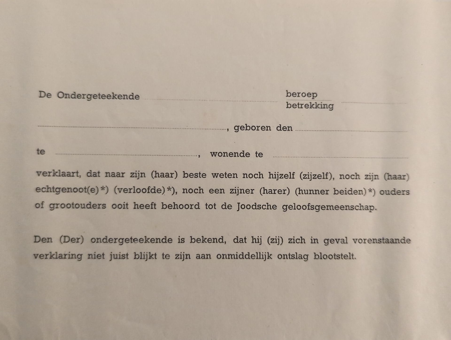 Ariërverklaring / “Verklaring omtrent niet-Joodschen bloede”, 1940
