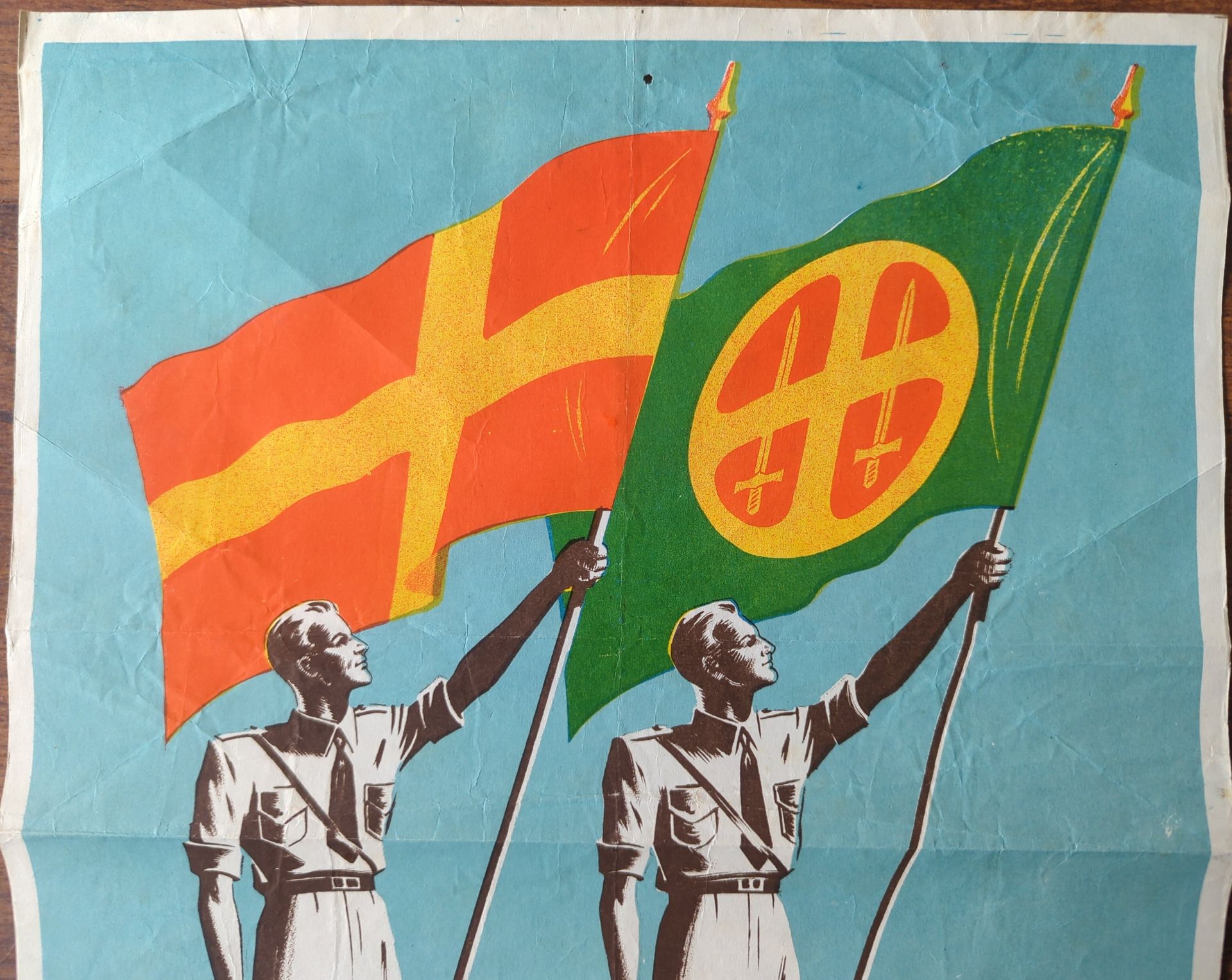 Noorse NS propaganda poster “Med Quisling for det nye Norge”