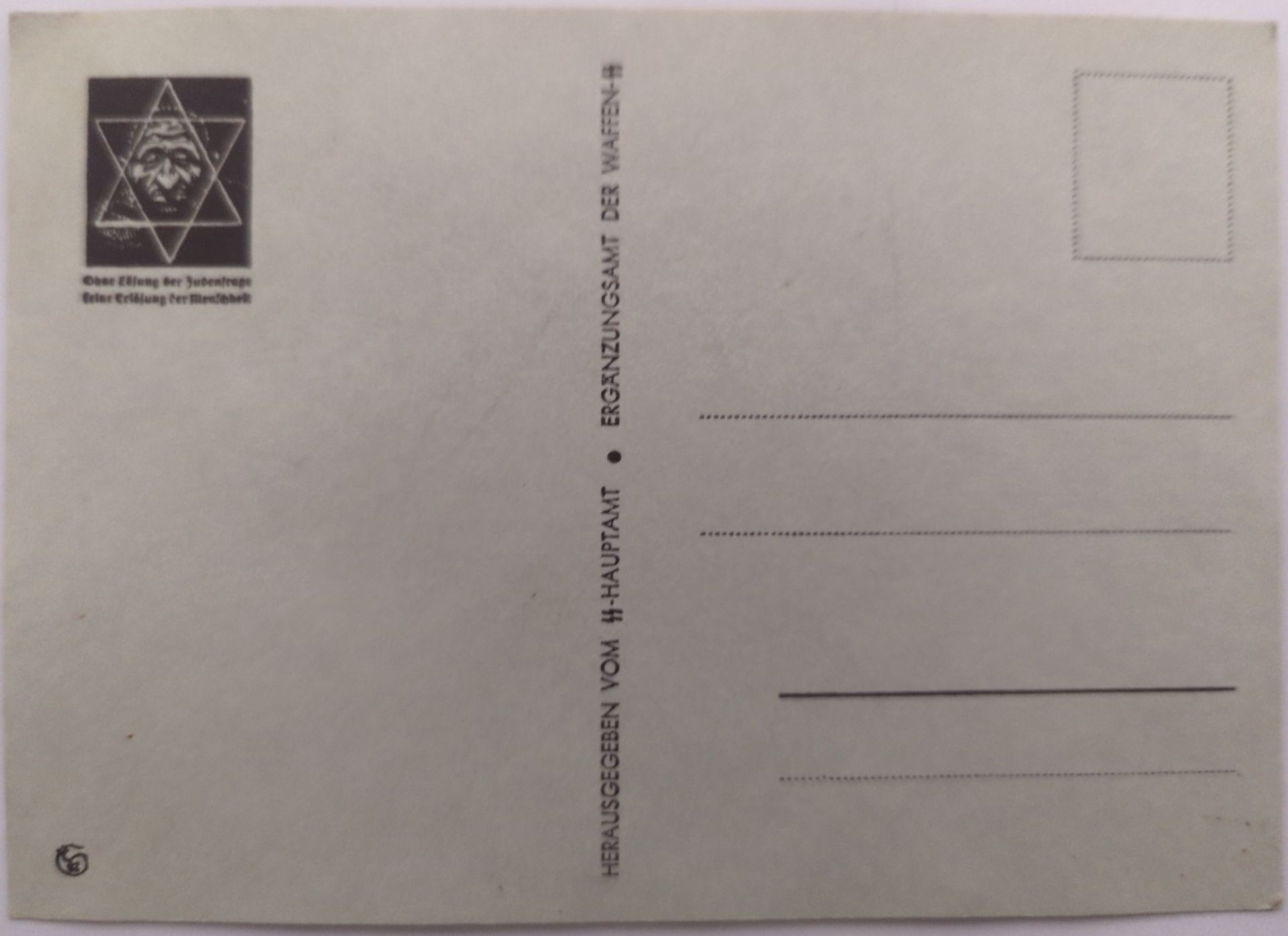 Duitse WWII propagandapostkaart – Waffen-SS uitgave