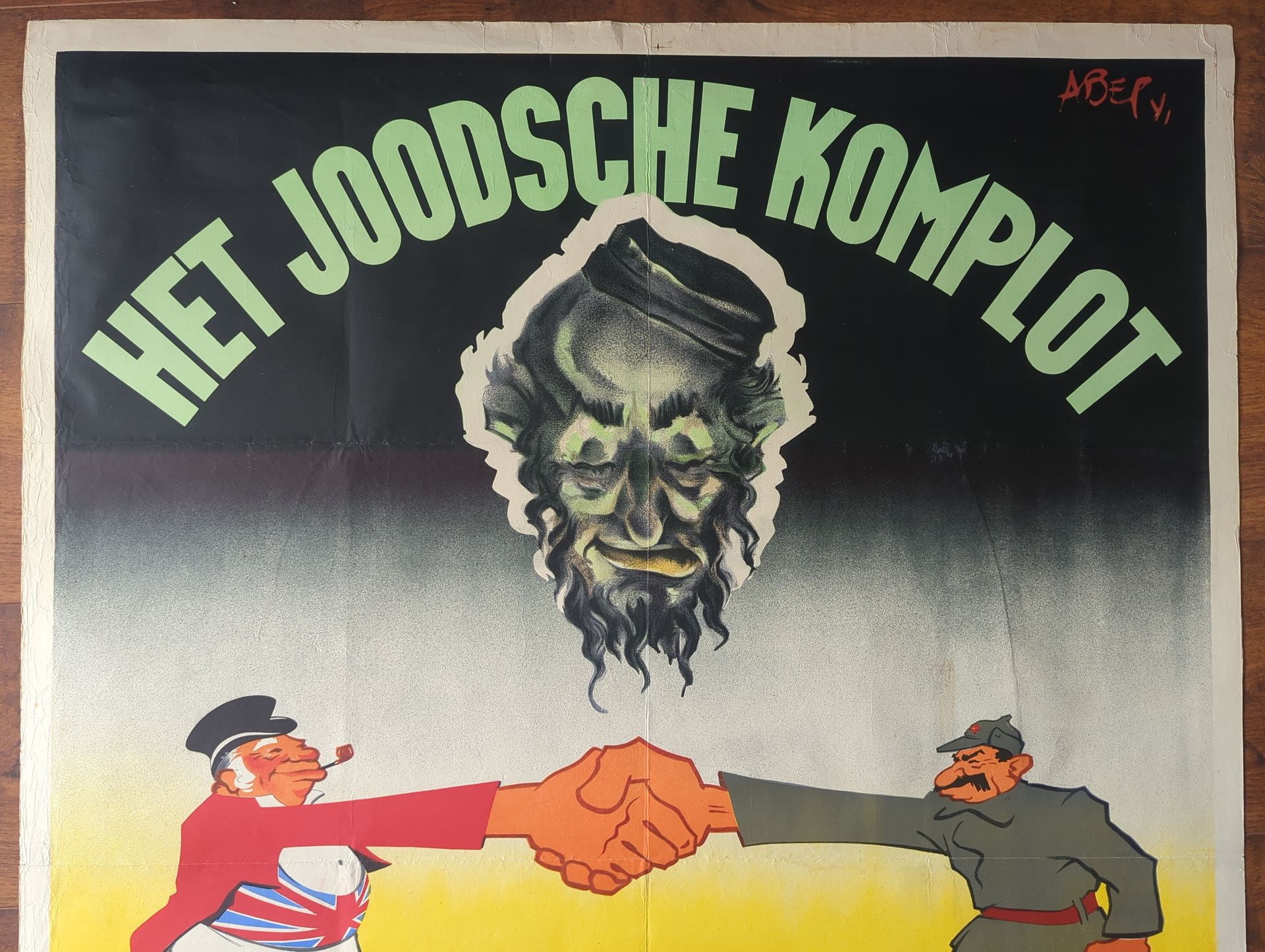 WOII propagandaposter kopen – Het Joodsche Komplot tegen Europa, België 1941–42