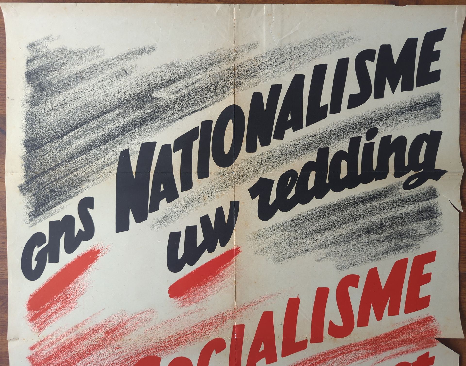 NSB Propagandaposter 1944 – Ons Nationalisme, Ons Socialisme
