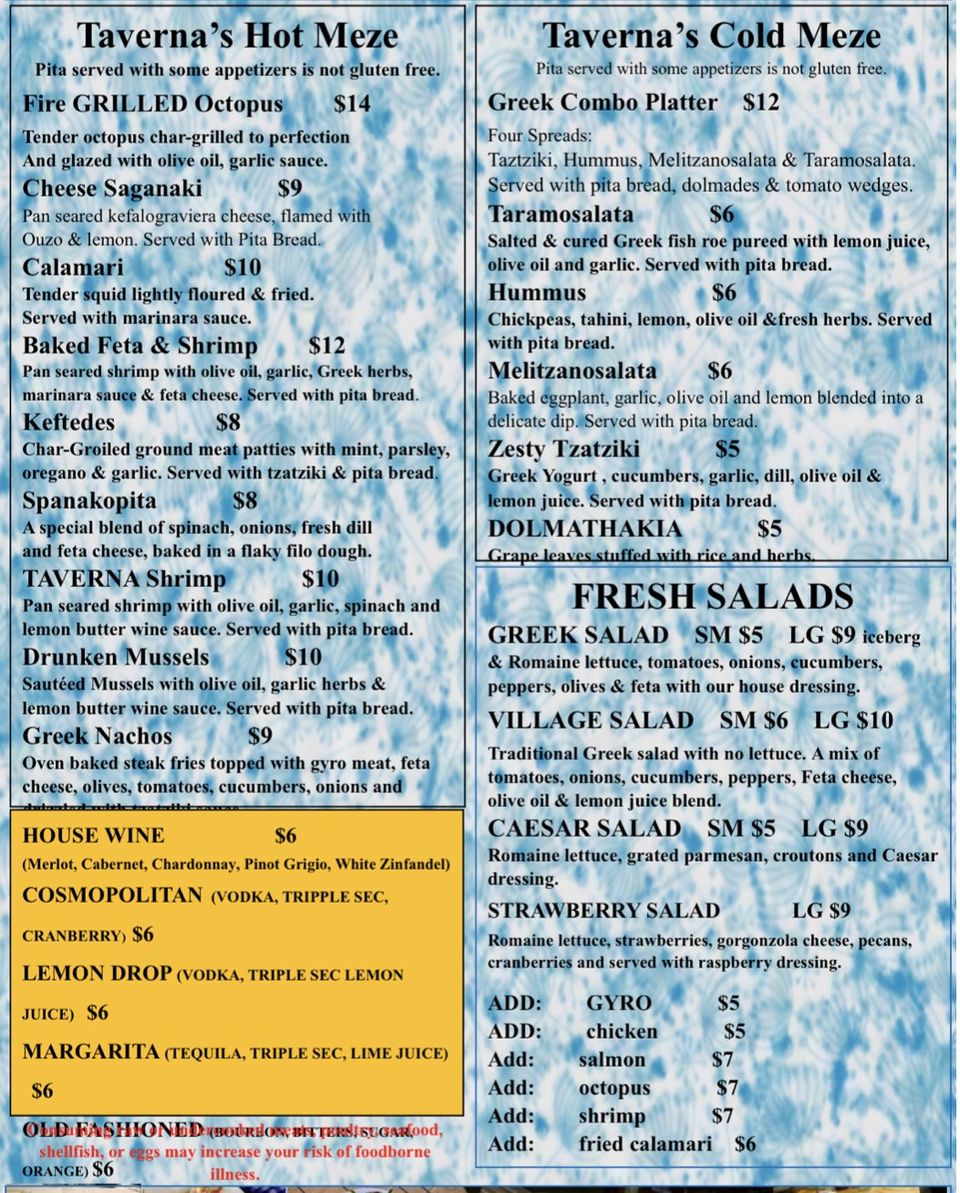 Greektown menu