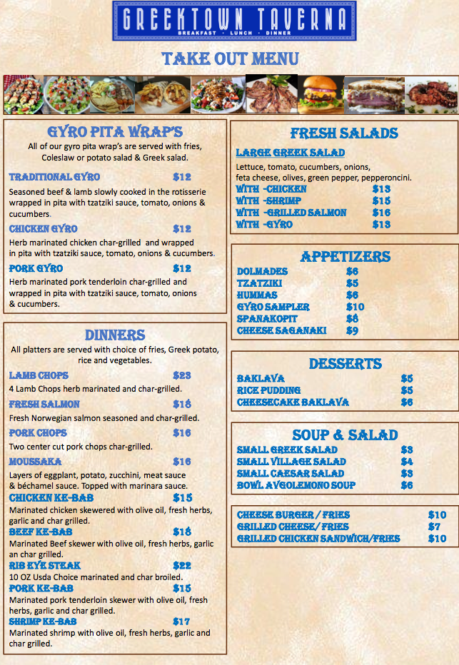 Takeout Menu