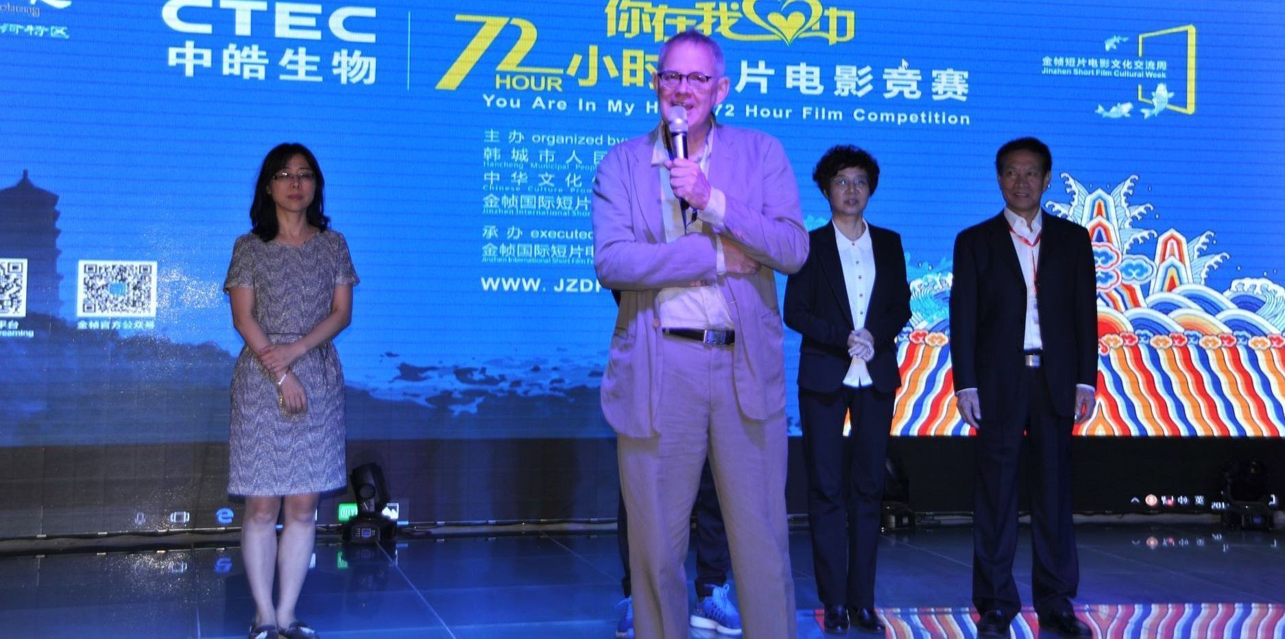 Festival Director Thom Palmen Hangcheng, China giving speech