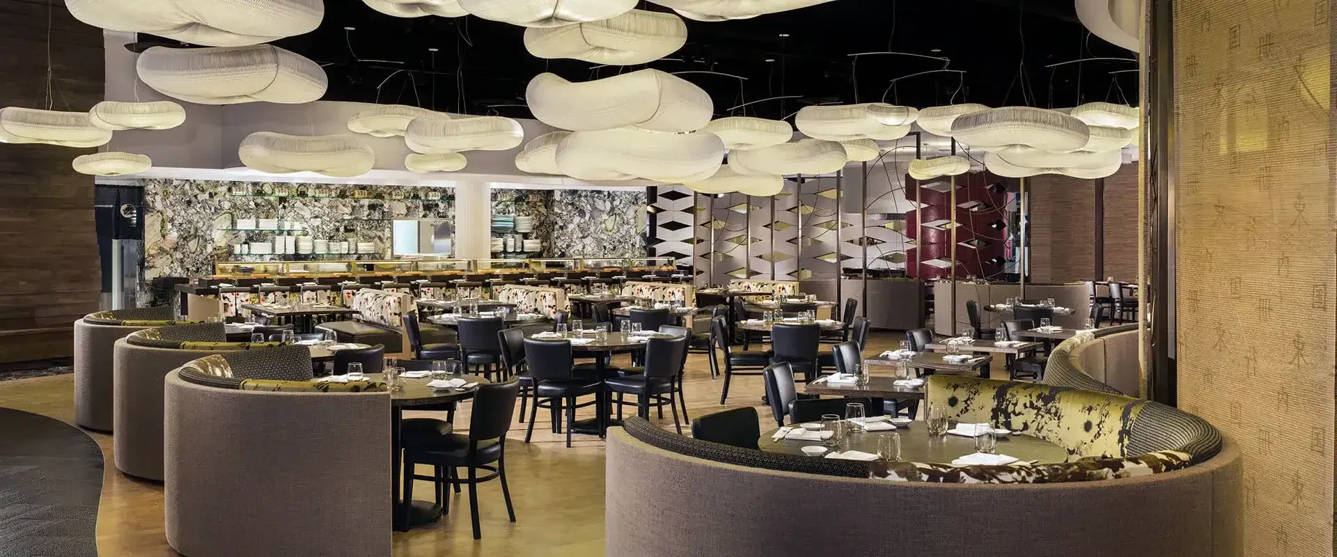 Nobu - Caesars Palace