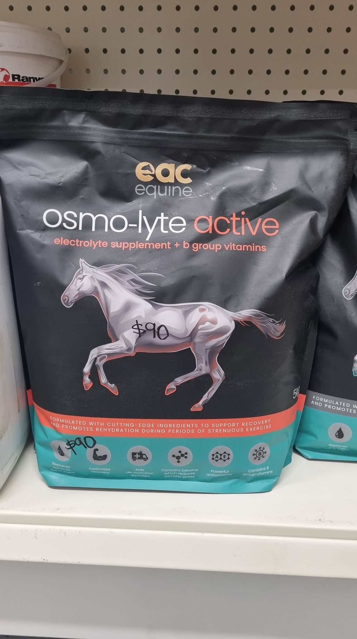 Black Bag of Osmolyte Active Equine Supplement — NQ Stockfeeds & Farm Supplies In Mossman, QLD