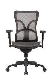 a black mesh office chair with wheels on a white background .