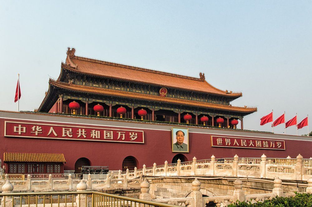 China Beijing Tiananmen gate entrance to Forbidden city