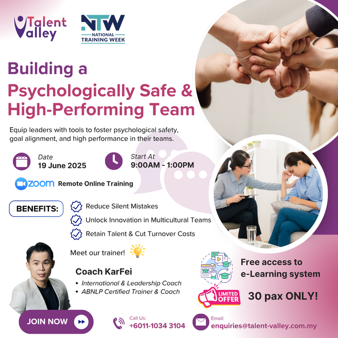 Poster: Training on building psychologically safe and high-performing teams.