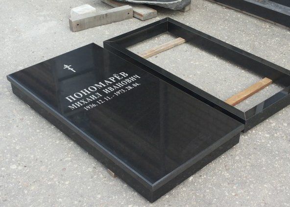 kapaviečių dengimas