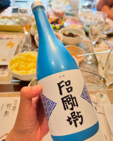 Buying sake online