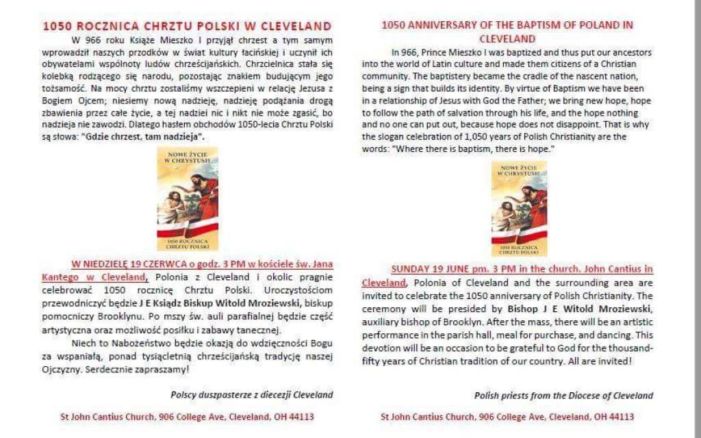 Announcement of 1050 years