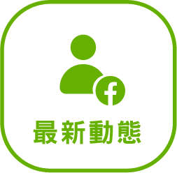 A green icon with a person and a letter f on it.