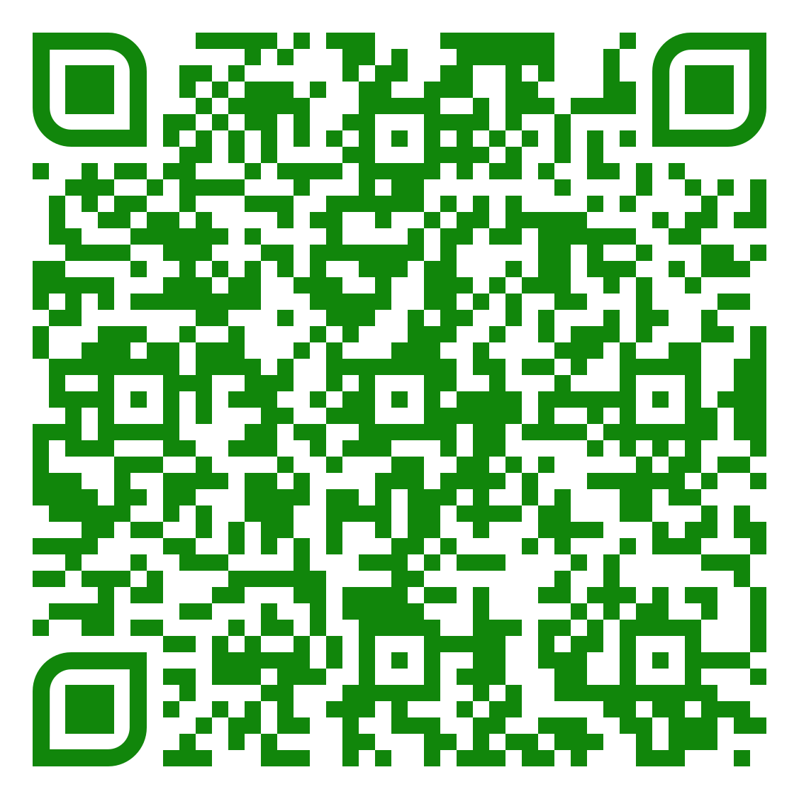 Scan To Fill Out Volunteer Interest Form