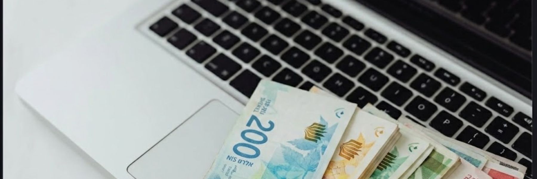 איך עושים החזר מס? ומה חשוב לדעת