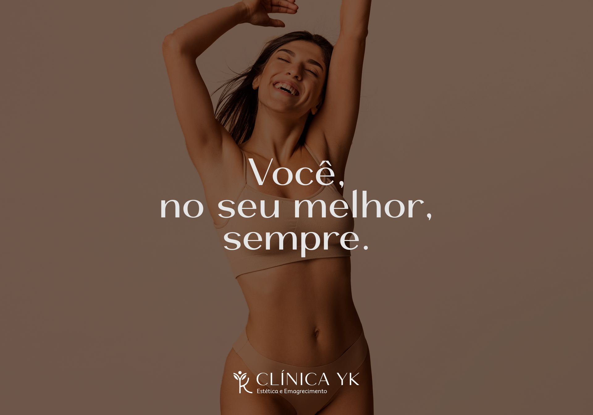 A glass door with the word entera on it