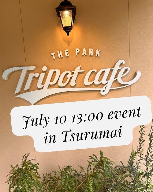 Tripot Cafe