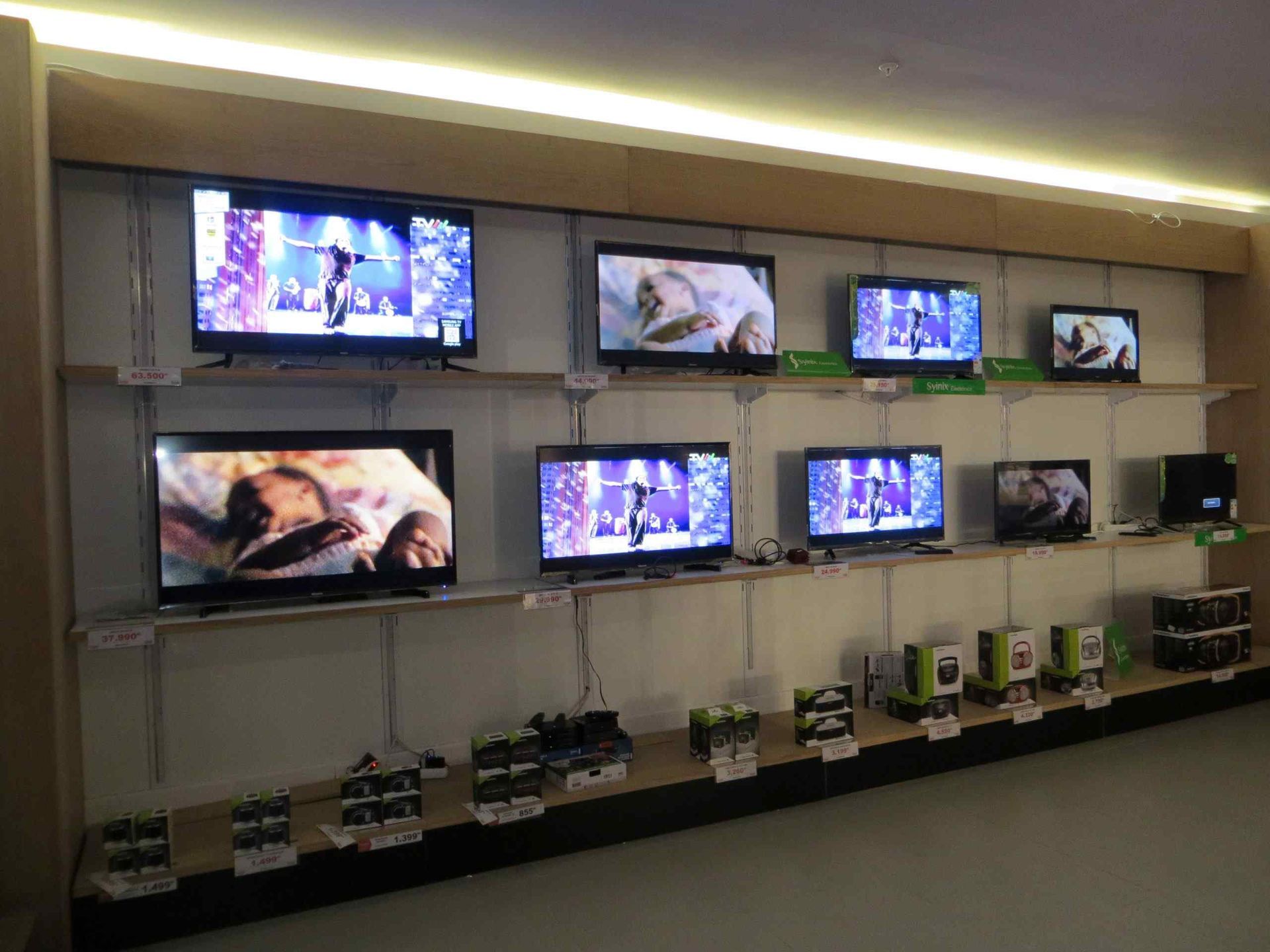 Multimedia 4