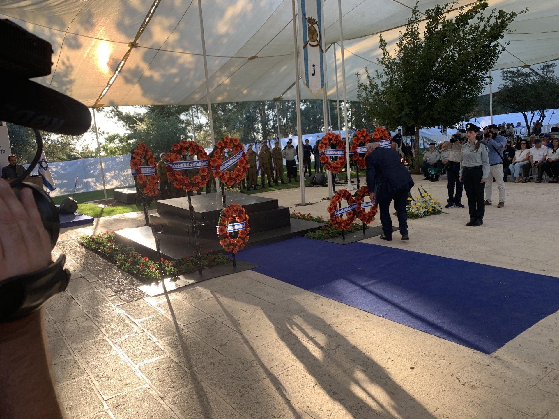 טקסים ממלכתיים לייב באינטרנט