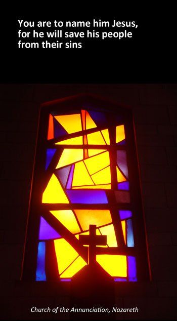Church of Annunciation Nazareth window