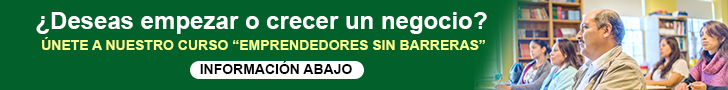 Advertisement banner with 
