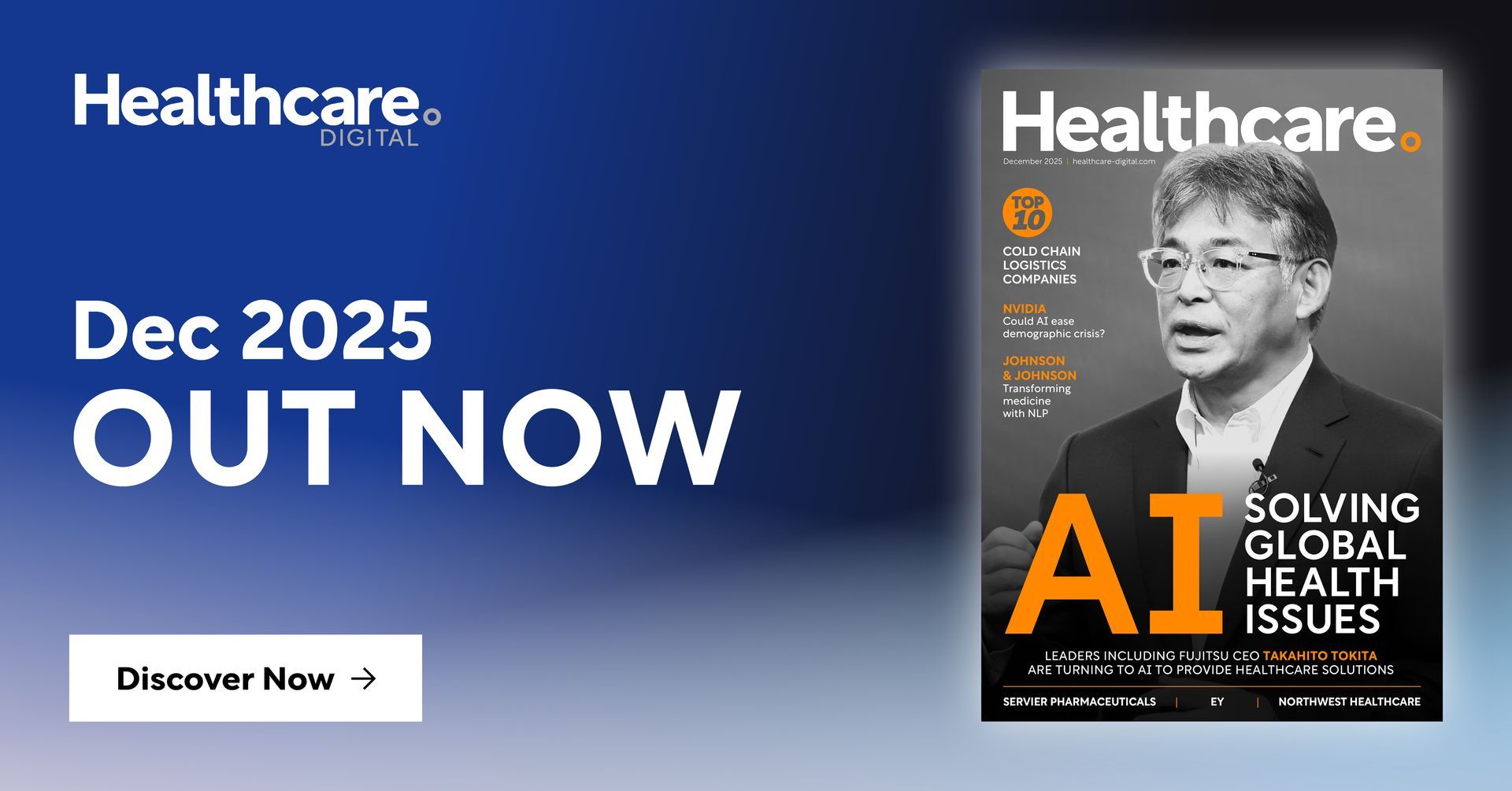 Healthcare Digital December 2025