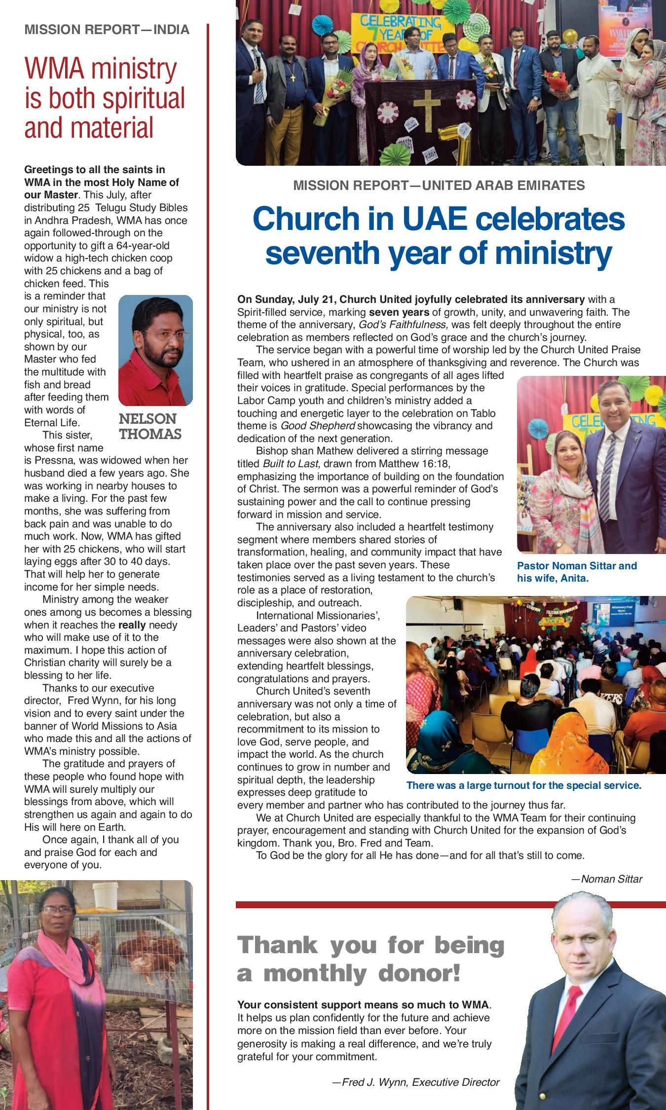 Church in UAE celebrating its seventh year of ministry with people, a podium, and celebratory balloons.