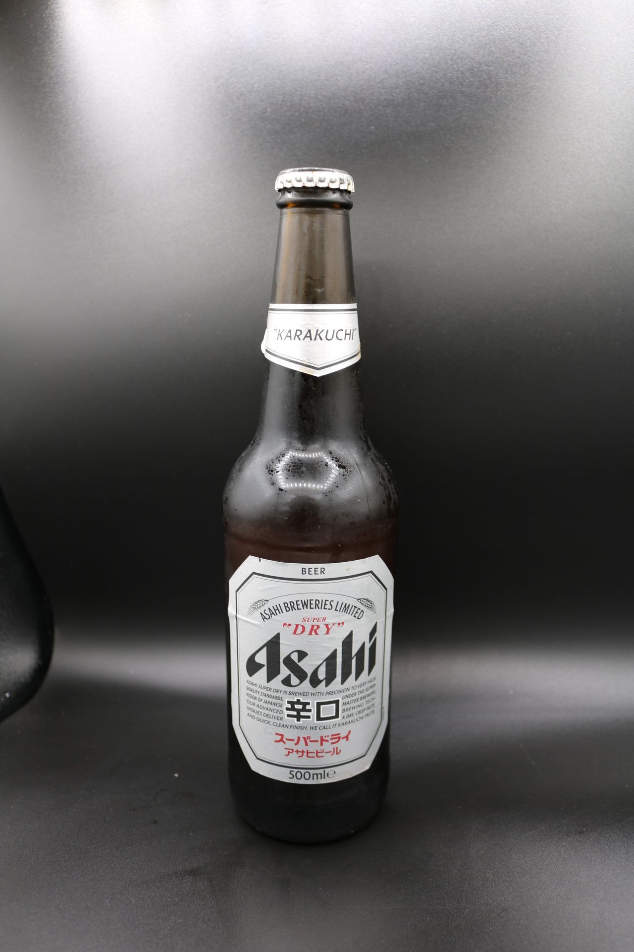 birra asahi