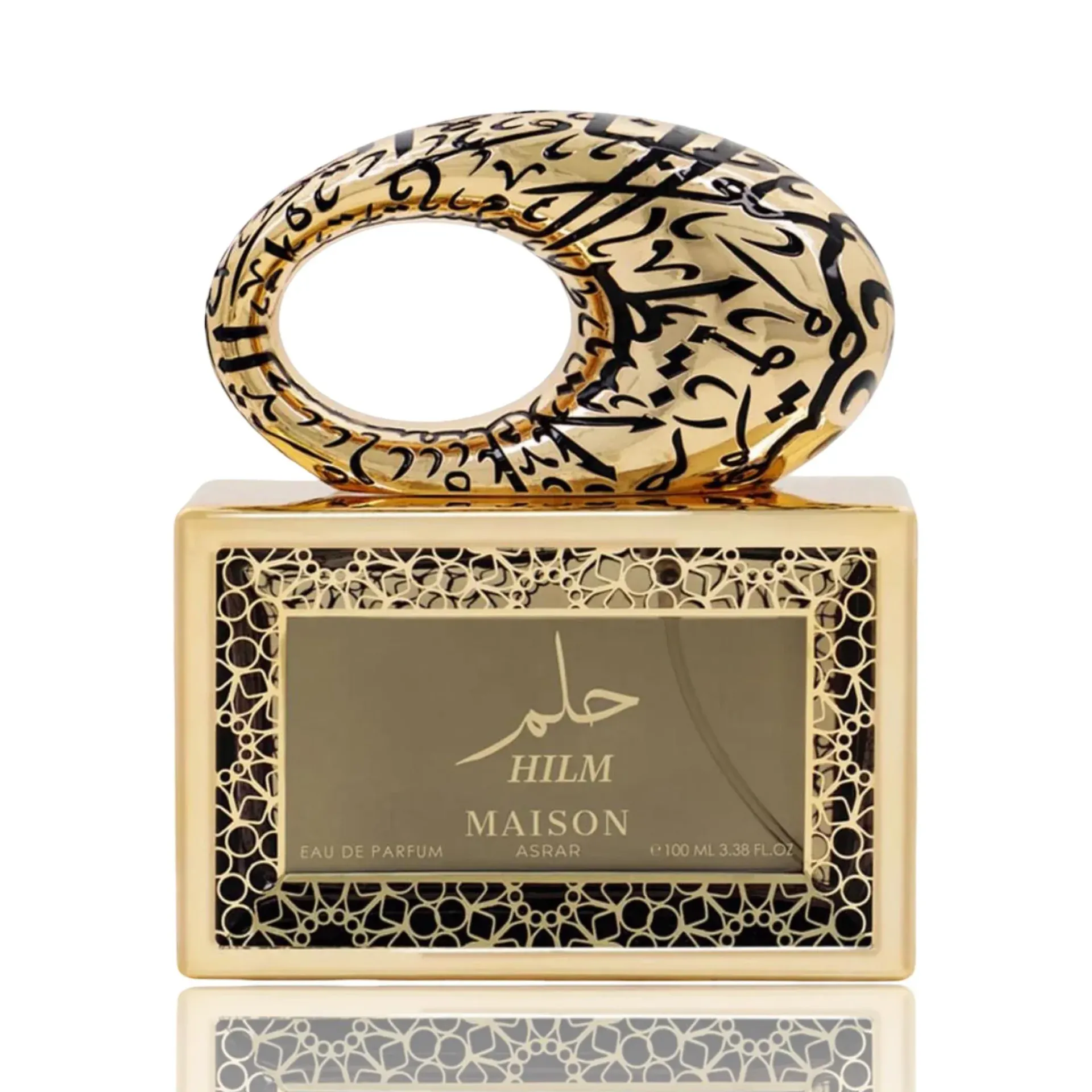 Hilm Eau De Parfum 100ml