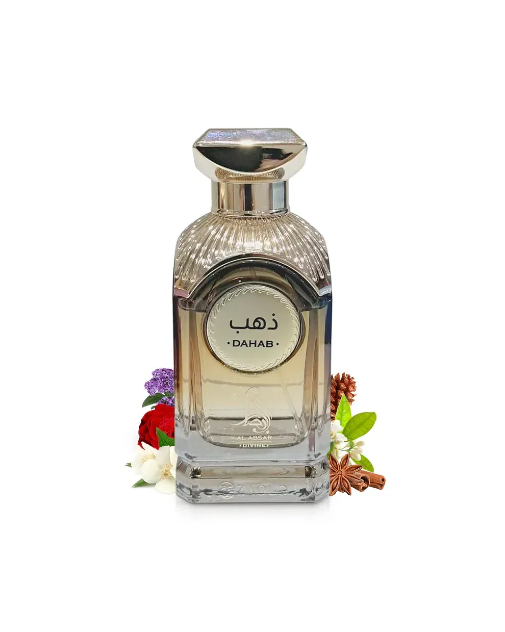 Parfumflesje, goud en zilver, met Arabisch schrift en bloemen.