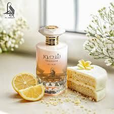 Al Absar - Shahoor Platinum - 100ml - Eau De Parfum - Perfume Unisex