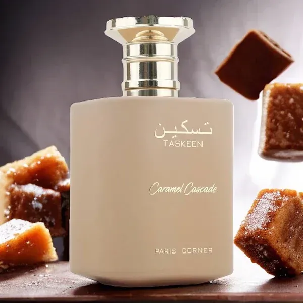 Taskeen Caramel