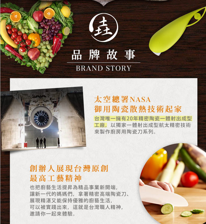 【九垚】陶瓷摺疊刀(黑色)