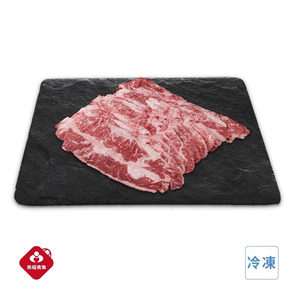 【美福】進口火鍋片組合