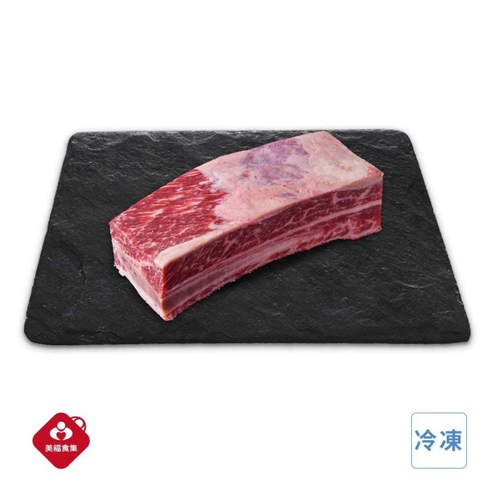 【美福】加拿大特選-牛小排組合