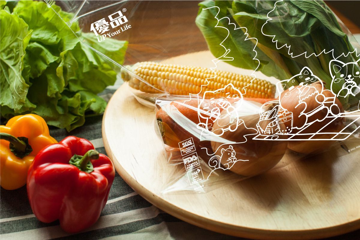 【優品】抗菌鎖鮮袋2袋入(S/M/L各2盒)