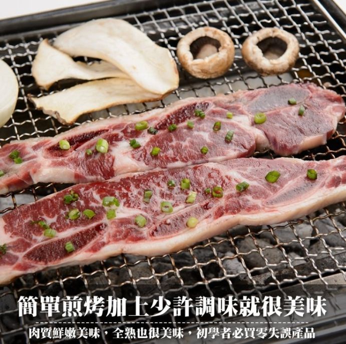 【美國】安格斯帶骨牛小排500g±10%包(3-4片)