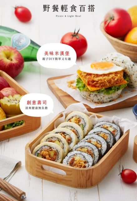 【大成】鮮醇雞肉鬆-常溫160g/罐(3罐/組)