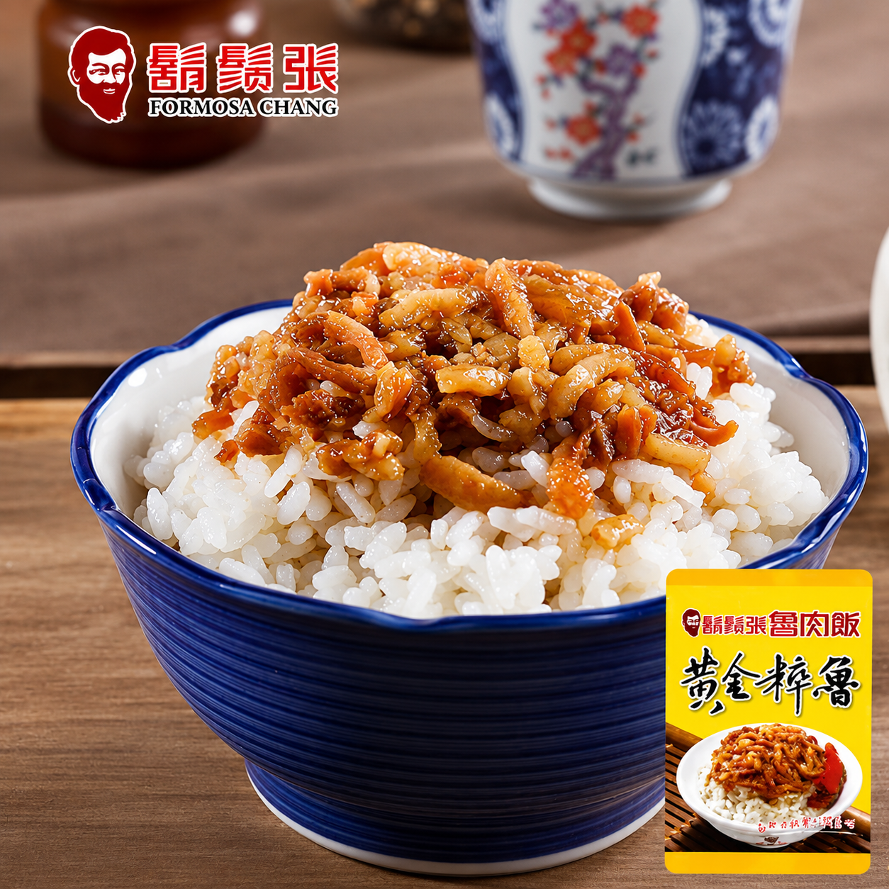 【鬍鬚張】經典快速方便料理包-任選3包