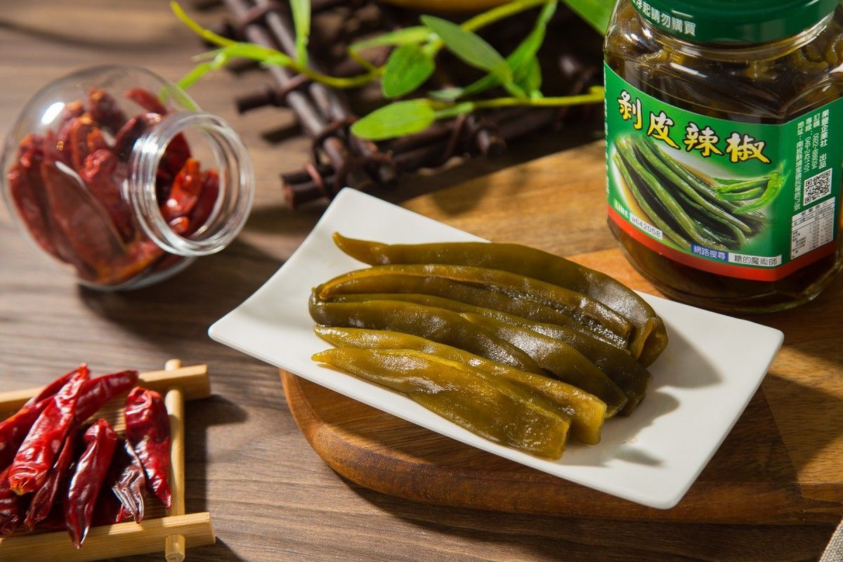 剝皮辣椒