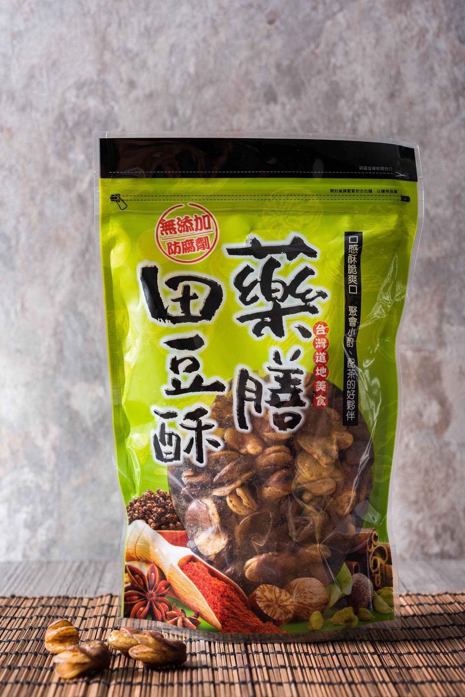 【小資免運費專區】藥膳田豆酥~10包1100元