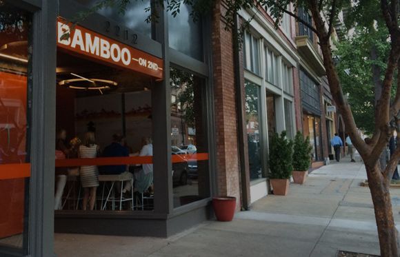 downtown northside walkway