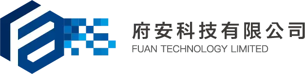 府安科技有限公司