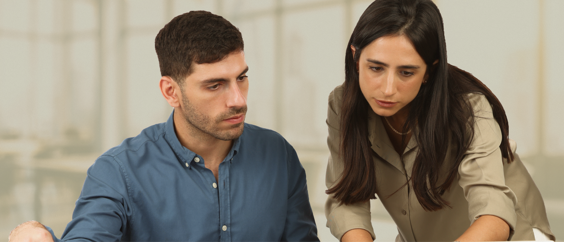 אמה לסרי ושי בן דיין