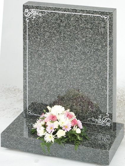 Auckland Memorials Master Masons 165