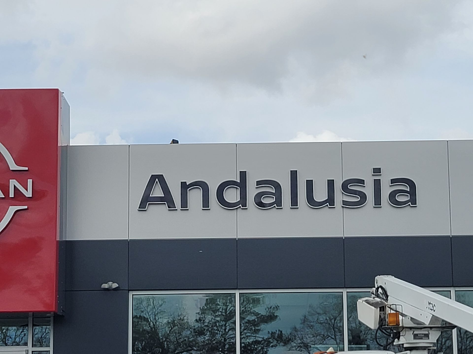 The word andalusia is on the side of a building