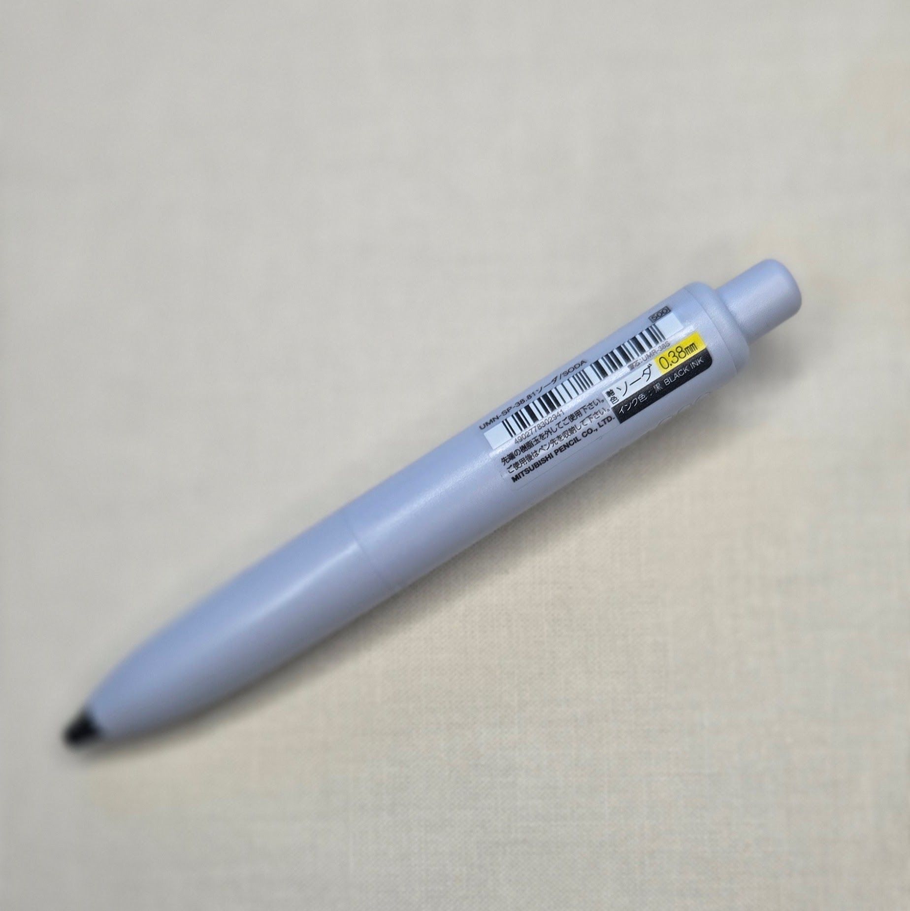 Uni-ball One P Gel Pen - 0.38 mm  Black Ink / Soda (Blue) body