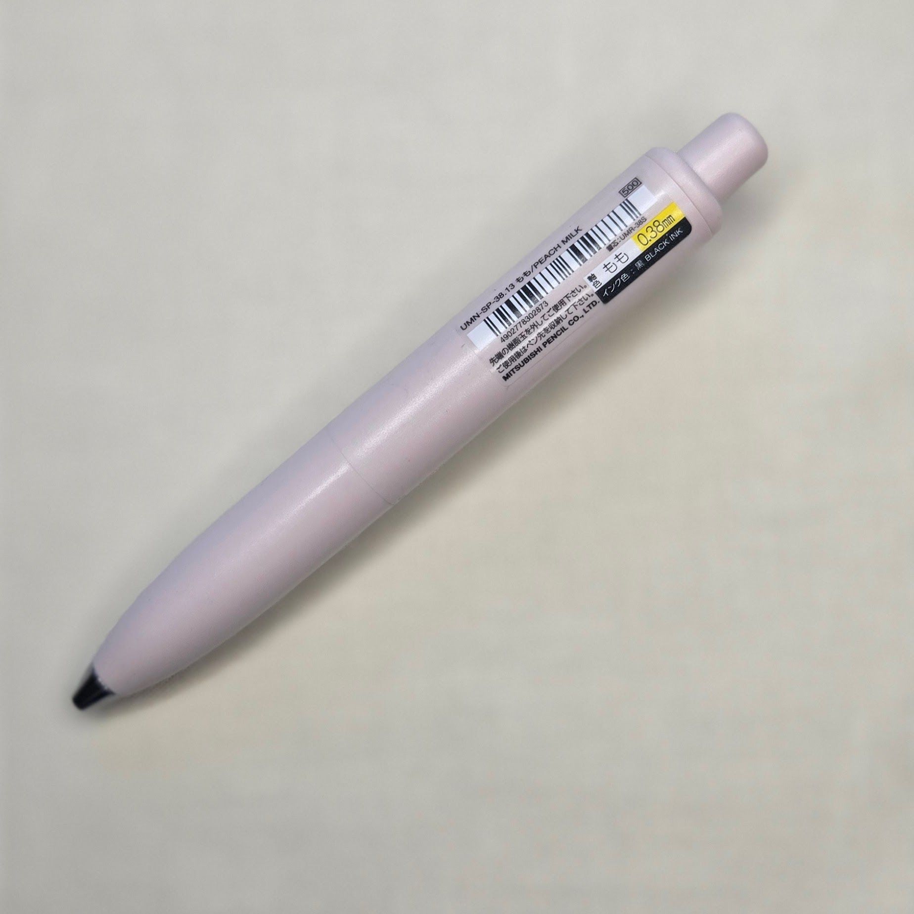 Uni-ball One P Gel Pen - 0.38 mm  Black Gel Ink / Peach (soft pink) body