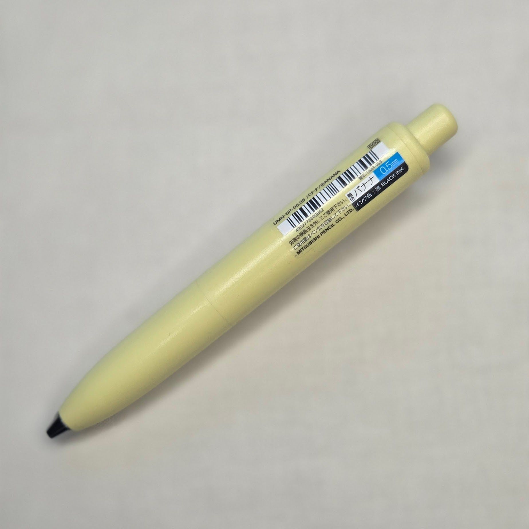 Uni-ball One P Gel Pen - 0.5 mm  Black Gel Ink / Banana (Yellow) body